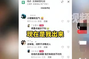 今年中超缘何火爆？武磊：专业球场让球员更兴奋，每队都注重进攻