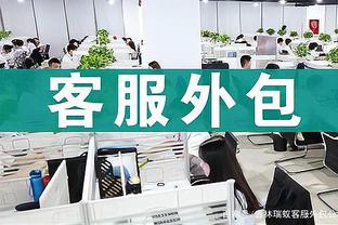 克洛普：科纳特说他伤势问题不大 换下乔-戈麦斯是正常轮换