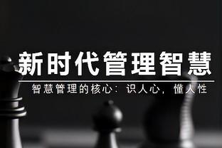 14年来首次拜仁下半程对阵多特时两队均非榜首，上次也是药厂登顶